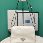Prada Leather Shoulder Bag 1BD082